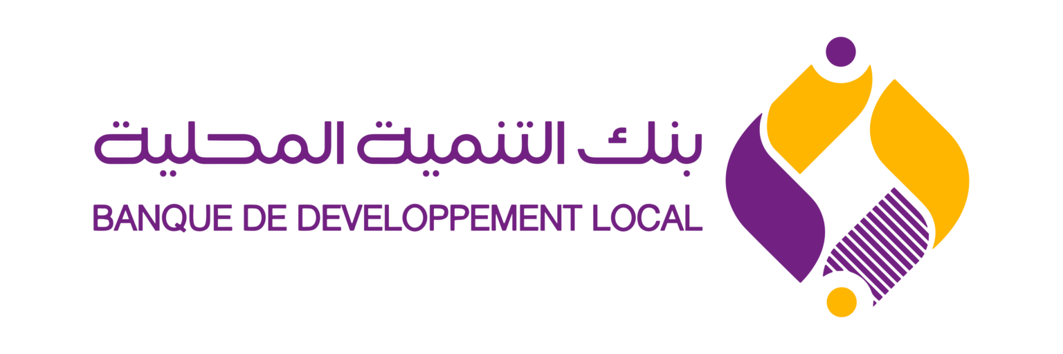 قروض التدفئة المركزية